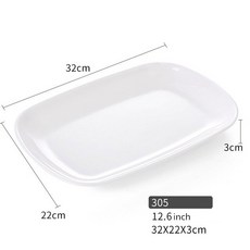 루베크스마트2구