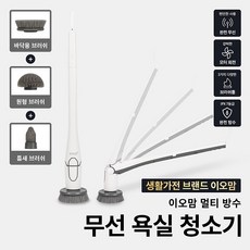 이오맘젖병