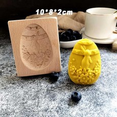 나무 쿠키 금형 할로윈 커터 모양 부활절 베이킹 스탬프, 20. Easter Eggs
