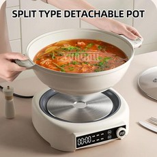 다기능 스팀 쿠커 주방 요리 냄비 전기 스티머 프라이팬 Cozinha 패널 5L