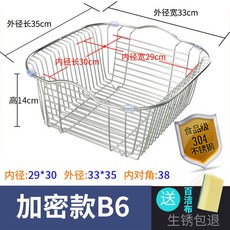 ef07be185a6d5437295b5128bf6a8064f76a3458cedc8b2fbb40ff65f32d.jpg