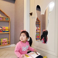 아기거울병풍