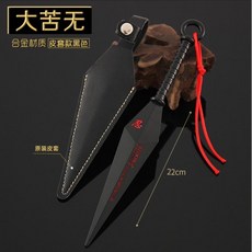 파텍필립아쿠아넛