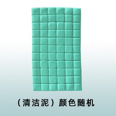 멀티초코펜