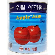 02312044308944bde9a412f33ecc8e49a769b093b8b68ffda0fb64684533.jpg