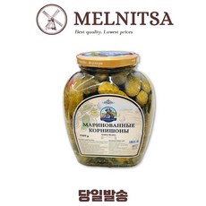 Огурцы маринованные Farmer's Secrets корнишоны, 1.5 кг, 1 шт.