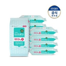 그린핑거손소독20매