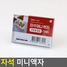 포토게시판