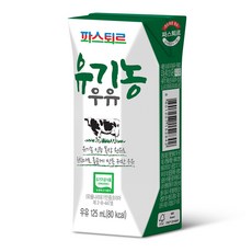 파스퇴르 프리미엄 친환경 유기농우유125ml(12팩), 125ml, 12개
