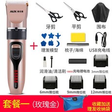5d66262ed7645a2a3a838a025e394577db5da93ac3a5d14abf10f8c3483e.jpg