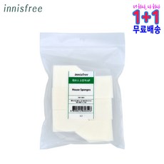 111faff0c4c604b1729168eac486fa00e33288b8333e84bbf0ece0df1ee3.jpg