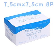 547e47287ace7a82c73d0971f3b5d3087d458937ad1b3816cb326bbaeffd.jpg