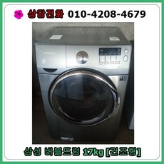 66fb753effced5393b88262f83d05cc226a2cc4839bacc4ac0b3bde020ac.jpg