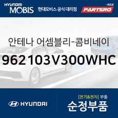 순정샤크안테나