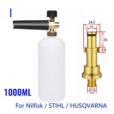 고압무선세척총