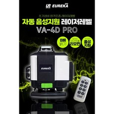 유레카va-4dpro