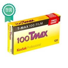 Kodak T-Max100 코닥 티맥스100 흑백 중형 필름 5롤, 5개