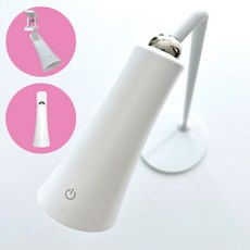 컴즈라이트 무선스탠드 독서등 침대 침실 조명 휴대용 수면등 집게 클립 북라이트, 1개