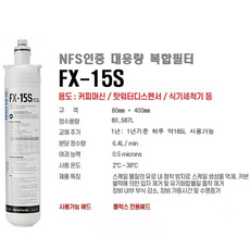 노바이러스