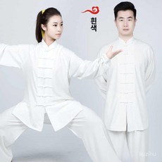 유니폼 도복 태극권 트레이닝 우슈도복 무술복 우슈, 화이트