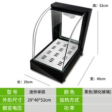 미니음료쇼케이스