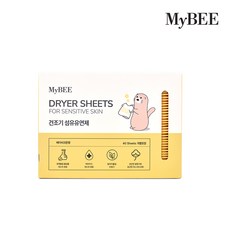 마이비 피부에순한 건조기시트 섬유유연제 베이비코튼향, 40개입, 1세트
