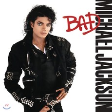 Michael Jackson (마이클 잭슨) - Bad (Remastered)
