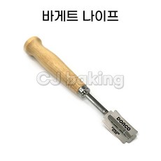 e8af05d9099e55b70e6581b72881658c73b305eeb497204659acd92592ef.jpg