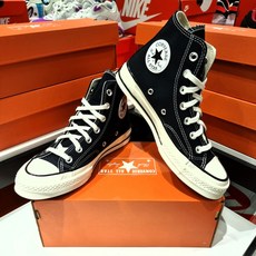 컨버스척테일러70하이