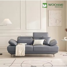 우아미가구 바온 3인 무빙헤드레스트 가죽 소파 2color, 블루