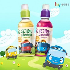 한국야쿠르트오늘의야채