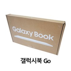 galaxybook  삼성 갤럭시북Go NT345XLA 미사용 새제품 공기계 실버 