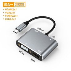 노트북에모니터2개연결