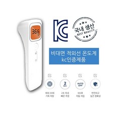bc3ef7315be745a084a0bfd2e3993019c03dfb577d921b21d8902a020f1c.jpg