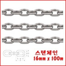 e9fdd2a139da4e2f44d51ceb762c4ccb39a1e98d0c5ac47cd3465d175c7f.jpg