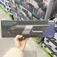 트레이더스차량용청소기