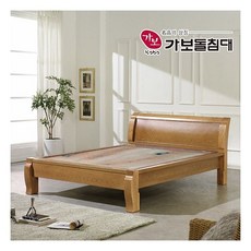 [가보돌침대] KBQ 2008SB 오렌지옥석침대, 상세 설명 참조