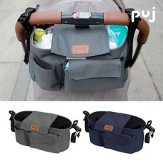 리안유모차가방걸이