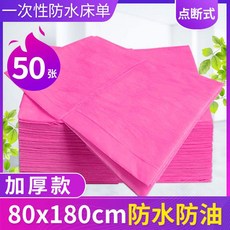7406d7c85719a6a0199a9919f678a9545e70825fefb2706de5ad6469fe3f.jpg