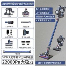 오비큠물걸레청소기