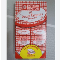 라꽁비에뜨가염