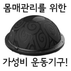 소도구필라테스자격증