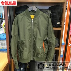 886ac284bd032cc5f3b17333f6b1ef2e46fefa473b281fe58e9d6c6ed2a8.jpg