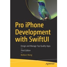 swiftui