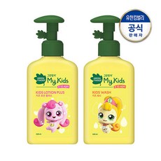 티니핑그린핑거