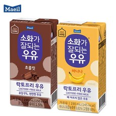 매일 소화가잘되는우유 190mlx24팩(초콜릿12팩+바나나12팩) 락토프리 멸균우유 무배, 190ml, 24팩