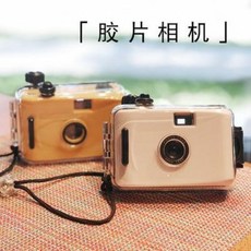 672de7df465ef0bd2840f90a08aab6f7ba2b655396c77c8100752764388b.jpeg