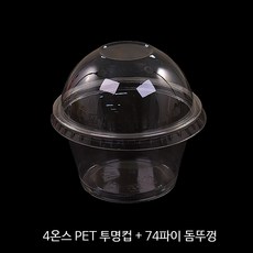 //상품명