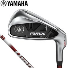 야마하 RMX VD 리믹스VD 40 아이언 5개 세트 (#6~9 PW) 디아마나 YR i 카본샤프트, R