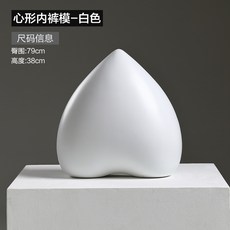 마네킹 내복 여자반신 브래지어 가슴 남자팬티 받침대 의류상점 모형인체 전시대, C01-공식모델